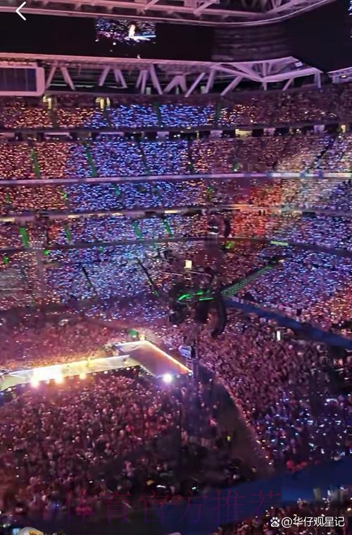 泰勒-斯威夫特将在伯纳乌开演唱会 皇马将改变赛程 泰勒-斯威夫特将在伯纳乌开演唱会 皇马将改变赛程